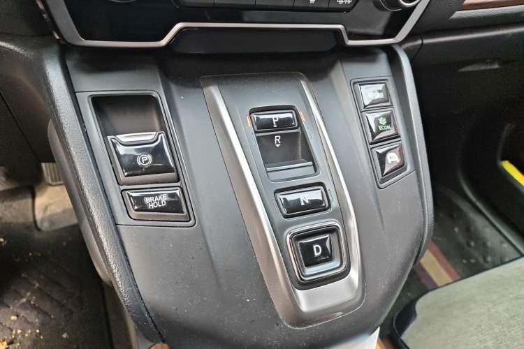 Used Honda CR-V 2021 Rui Hybrid 2.0L 2WD Pure Drive Edition Gear Lever