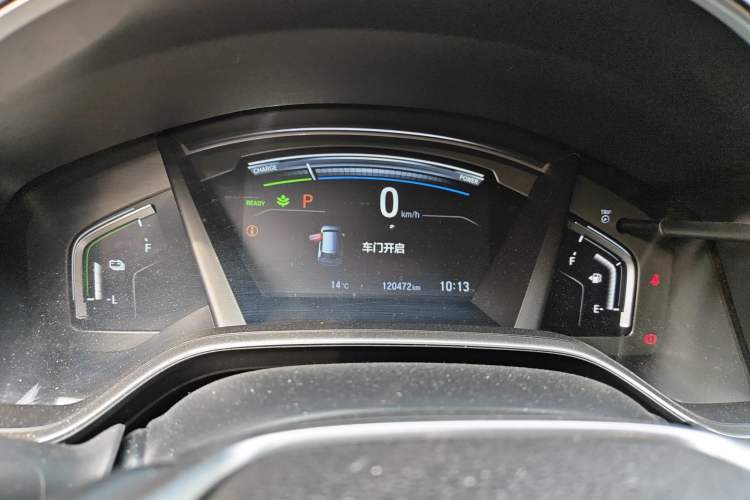 Used Honda CR-V 2021 Rui Hybrid 2.0L 2WD Pure Drive Edition Instrument Cluster