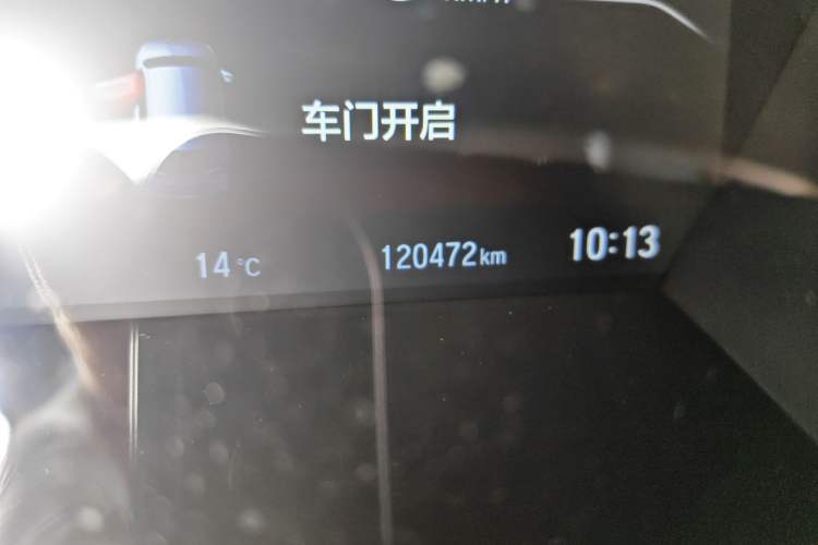 Used Honda CR-V 2021 Rui Hybrid 2.0L 2WD Pure Drive Edition Odometer Close Up
