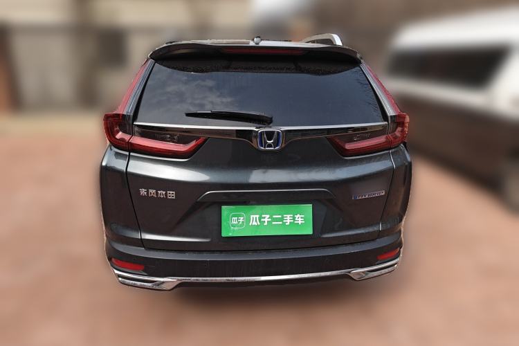 Used Honda CR-V 2021 Rui Hybrid 2.0L 2WD Pure Drive Edition Rear