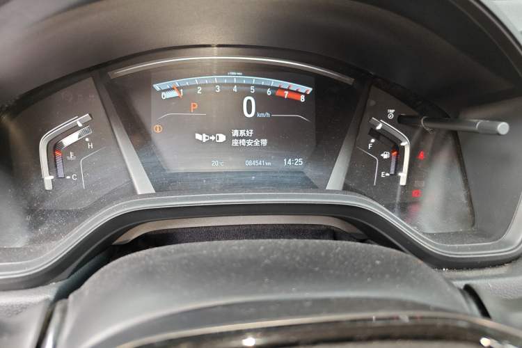 Used Honda CR-V 2021 240TURBO CVT 2WD Black Jazz Edition Odometer Close Up