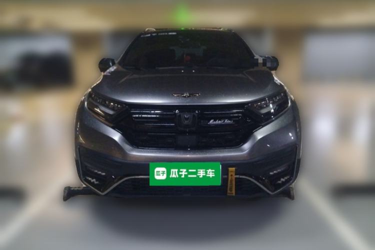 Used Honda CR-V 2021 240TURBO CVT 2WD Black Jazz Edition Front