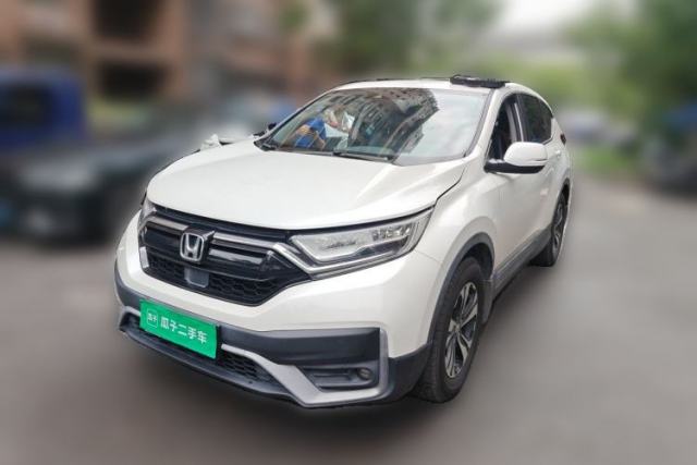 Honda CR-V 2021 240TURBO CVT Two-Wheel Drive Urban Edition de segunda mano