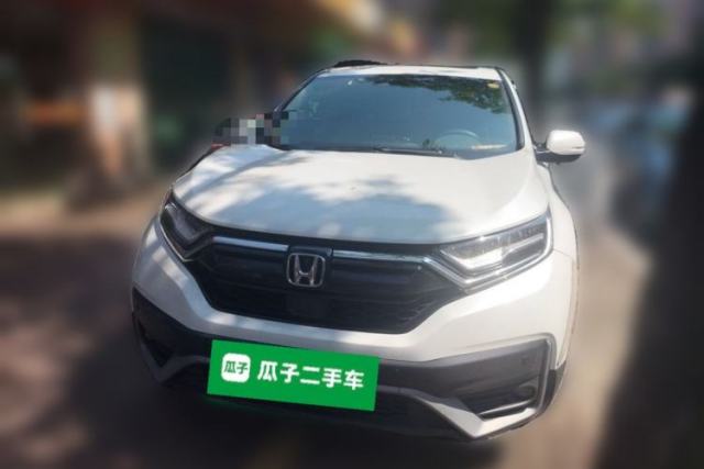 Used Honda CR-V 2021 240TURBO CVT 2WD Fashion Edition