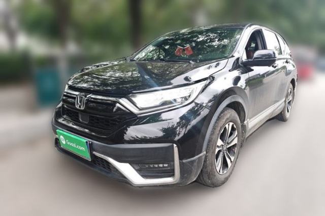 Ojetý Honda CR-V 2021 240TURBO CVT 2WD Fashion Edition