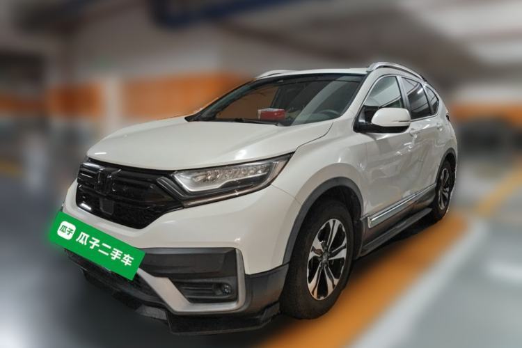 Used Honda CR-V 2021 240TURBO CVT Two-Wheel Drive Urban Edition Guazi used car, China used car export, Used car for sale, Used  cars, Cheapest cars for sale