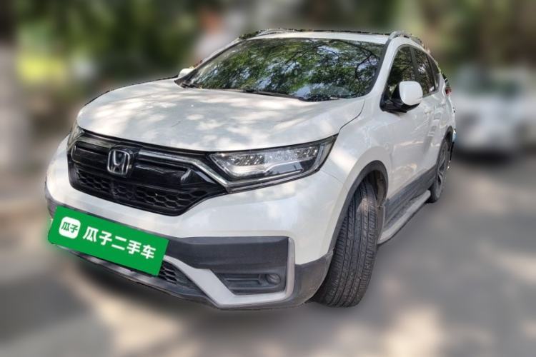 Used Honda CR-V 2021 240TURBO CVT 2WD Comfort Version Guazi used car, China used car export, Used car for sale, Used  cars, Cheapest cars for sale
