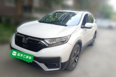 Used Honda CR-V 2021 240TURBO CVT Two-Wheel Drive Urban Edition