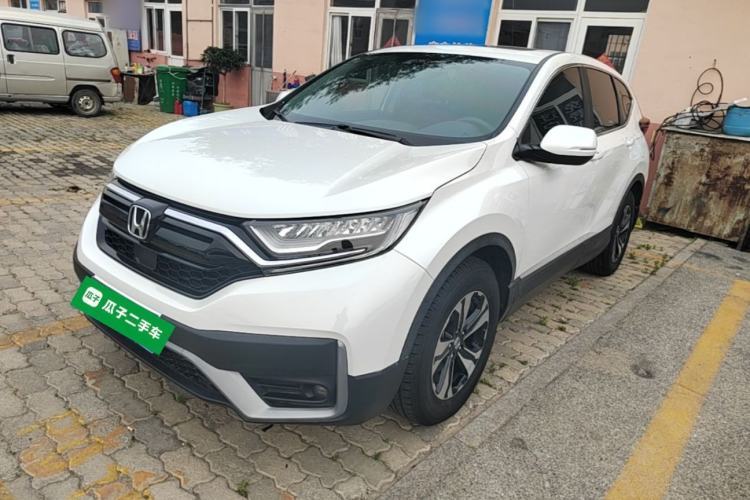 Used Honda CR-V 2021 240TURBO CVT Two-Wheel Drive Urban Edition Guazi used car, China used car export, Used car for sale, Used  cars, Cheapest cars for sale