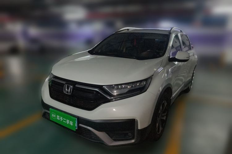 Used Honda CR-V 2021 240TURBO CVT 2WD Comfort Version Guazi used car, China used car export, Used car for sale, Used  cars, Cheapest cars for sale