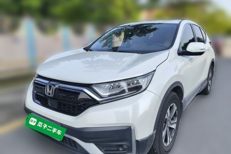 Gebrauchter Honda CR-V 2021 240TURBO CVT Two-Wheel Drive Urban Edition Guazi used car, China used car export, Used car for sale, Used  cars, Cheapest cars for sale