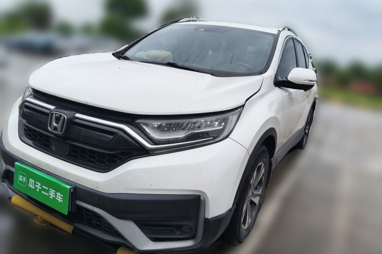 Used Honda CR-V 2021 240TURBO CVT Two-Wheel Drive Urban Edition Guazi used car, China used car export, Used car for sale, Used  cars, Cheapest cars for sale