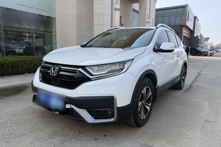 Ojetý Honda CR-V 2021 240TURBO CVT 2WD Comfort Version Guazi used car, China used car export, Used car for sale, Used  cars, Cheapest cars for sale