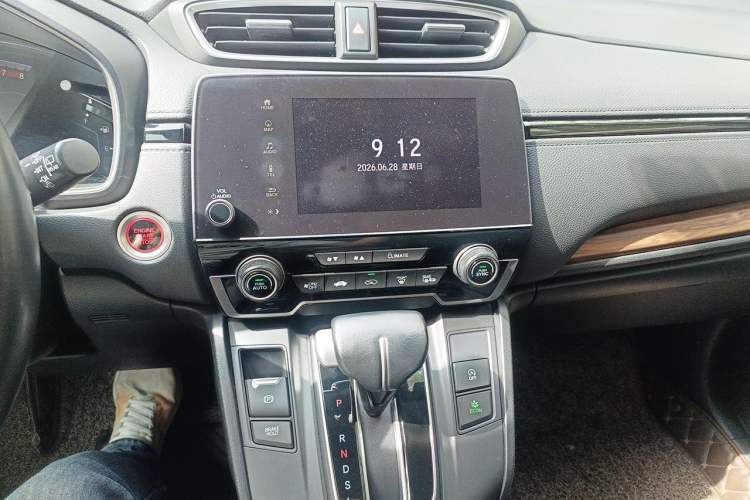 Used Honda CR-V 2021 240TURBO CVT 2WD Fashion Edition Audio And AC Panel