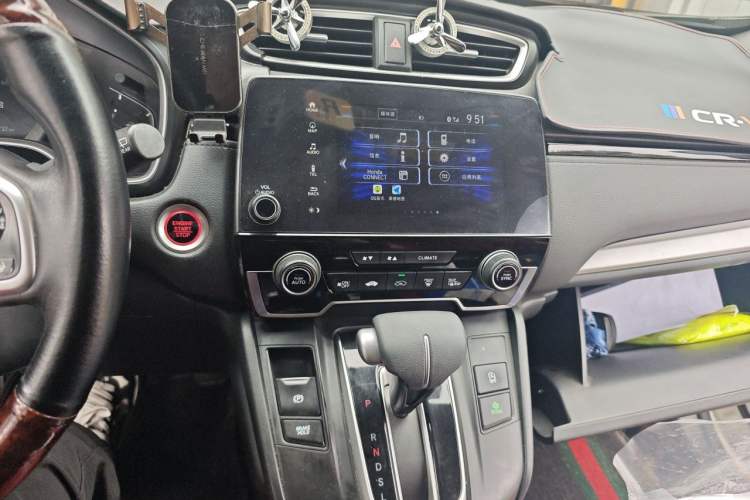Used Honda CR-V 2021 240TURBO CVT Two-Wheel Drive Urban Edition Audio And AC Panel