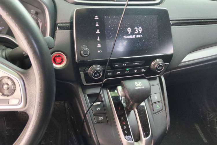 Used Honda CR-V 2021 240TURBO CVT Two-Wheel Drive Urban Edition Audio And AC Panel