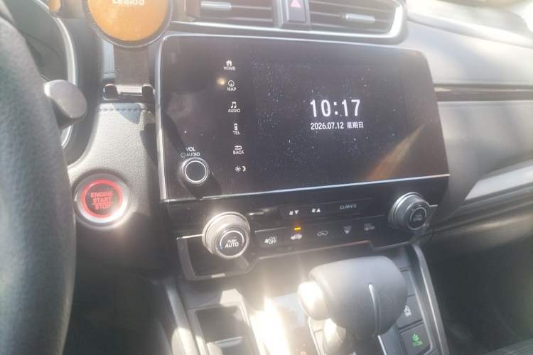 Used Honda CR-V 2021 240TURBO CVT 2WD Fashion Edition Audio And AC Panel
