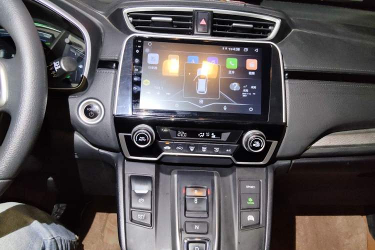 Used Honda CR-V 2021 Rui Hybrid 2.0L 2WD Pure Edition Audio And AC Panel