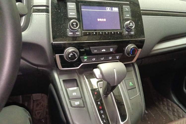 Used Honda CR-V 2021 240TURBO CVT 2WD Comfort Version Audio And AC Panel