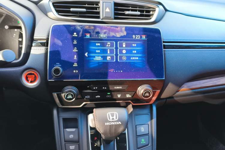 Used Honda CR-V 2021 240TURBO CVT 2WD Fashion Edition Audio And AC Panel