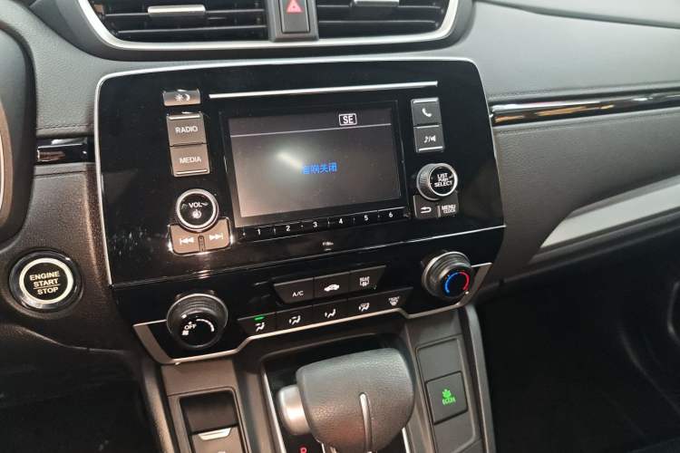 Used Honda CR-V 2021 240TURBO CVT 2WD Comfort Version Audio And AC Panel