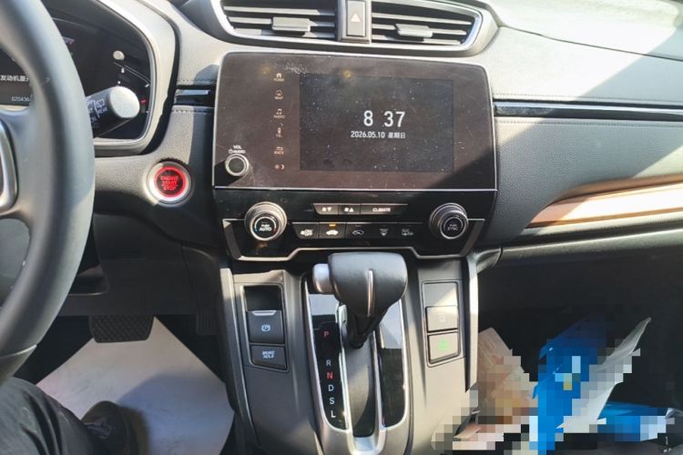 Used Honda CR-V 2021 240TURBO CVT 2WD Fashion Edition Audio And AC Panel