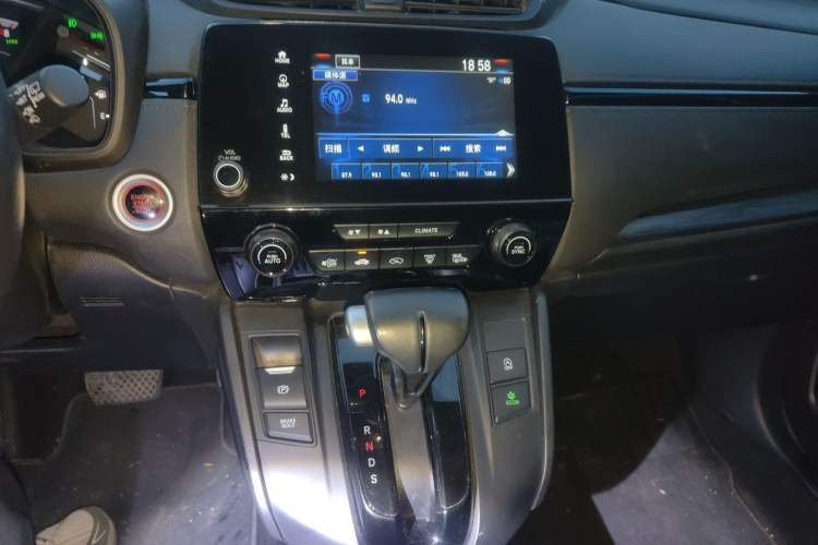 Used Honda CR-V 2021 240TURBO CVT 2WD Black Jazz Edition Audio And AC Panel