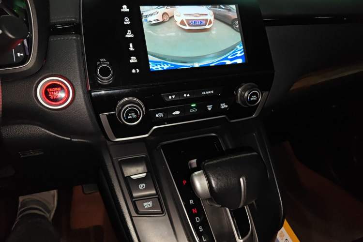 Used Honda CR-V 2021 240TURBO CVT 2WD Fashion Edition Audio And AC Panel