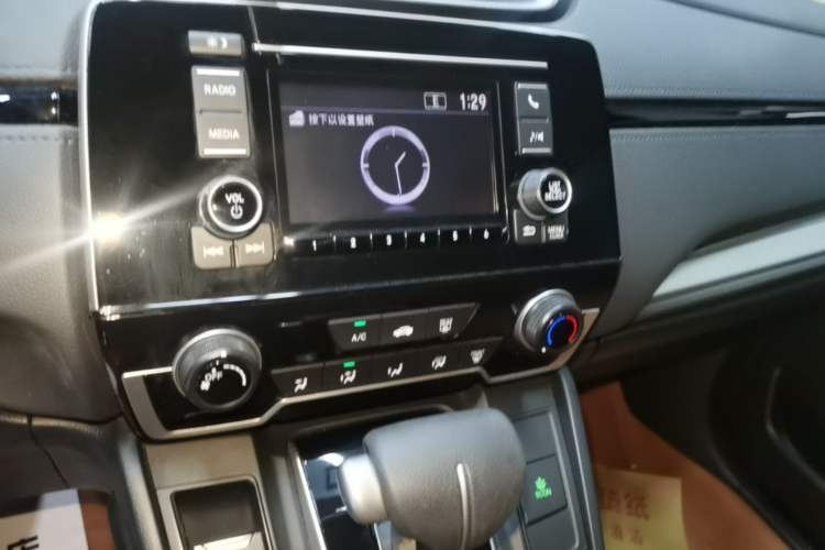 Used Honda CR-V 2021 240TURBO CVT 2WD Comfort Version Audio And AC Panel