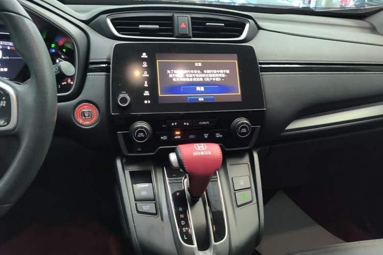 Used Honda CR-V 2021 240TURBO CVT Two-Wheel Drive Urban Edition Audio And AC Panel
