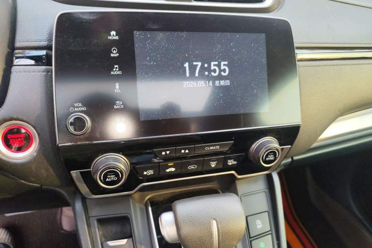 Used Honda CR-V 2021 240TURBO CVT Two-Wheel Drive Urban Edition Audio And AC Panel