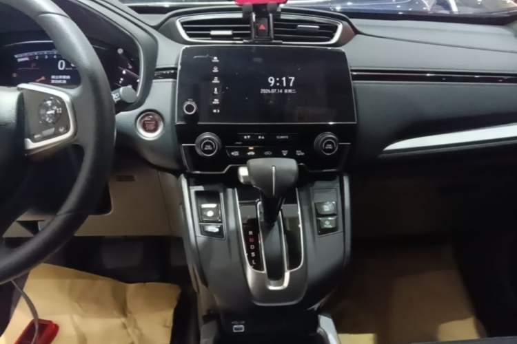 Used Honda CR-V 2021 240TURBO CVT Two-Wheel Drive Urban Edition Audio And AC Panel