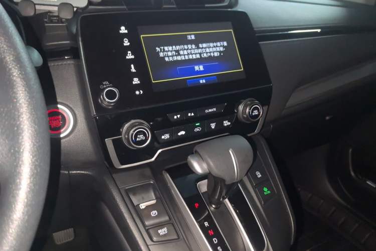 Used Honda CR-V 2021 240TURBO CVT Two-Wheel Drive Urban Edition Audio And AC Panel