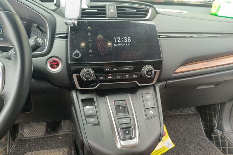 Used Honda CR-V 2021 Rui Hybrid 2.0L 2WD Pure Drive Edition Audio And AC Panel