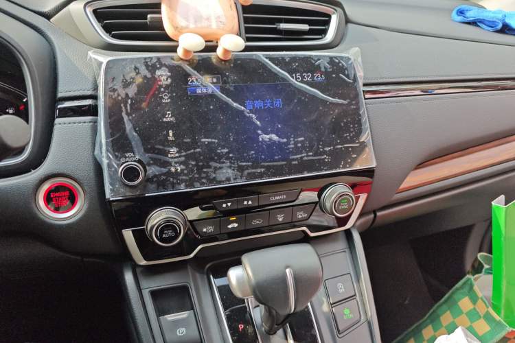 Used Honda CR-V 2021 240TURBO CVT 2WD Fashion Edition Audio And AC Panel
