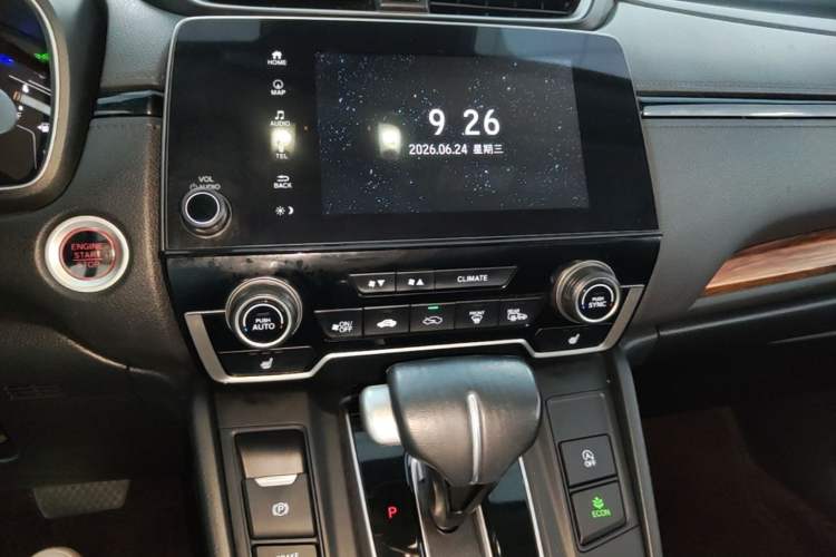Used Honda CR-V 2021 240TURBO CVT Four-Wheel Drive Luxury Edition Audio And AC Panel