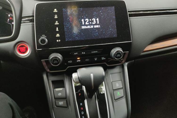 Used Honda CR-V 2021 240TURBO CVT 2WD Fashion Edition Audio And AC Panel
