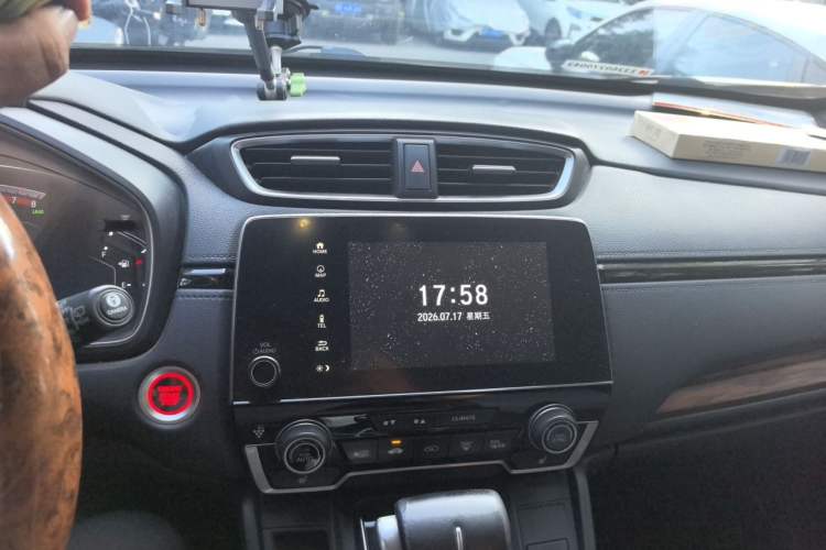 Used Honda CR-V 2021 240TURBO CVT Four-Wheel Drive Prestige Edition Audio And AC Panel