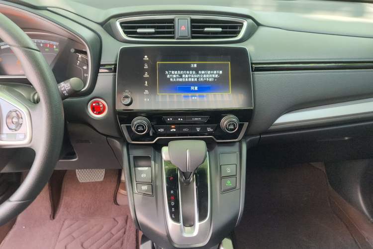 Used Honda CR-V 2021 240TURBO CVT Two-Wheel Drive Urban Edition Audio And AC Panel