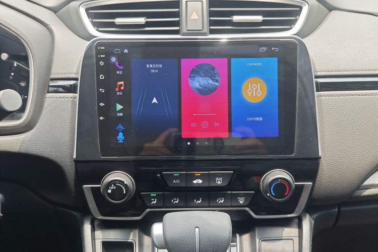 Used Honda CR-V 2021 240TURBO CVT 2WD Comfort Version Audio And AC Panel