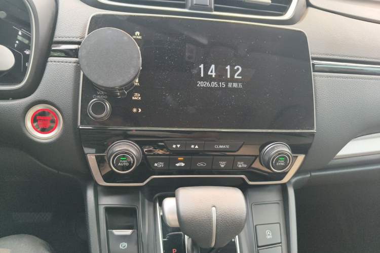 Used Honda CR-V 2021 240TURBO CVT Two-Wheel Drive Urban Edition Audio And AC Panel