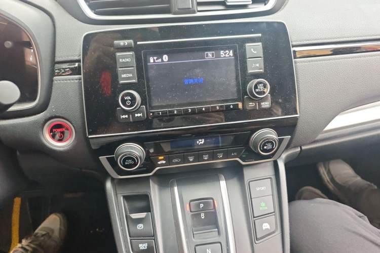 Used Honda CR-V 2021 Rui Hybrid 2.0L 2WD Pure Edition Audio And AC Panel