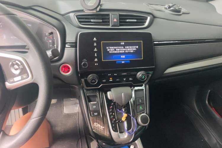 Used Honda CR-V 2021 240TURBO CVT Two-Wheel Drive Urban Edition Audio And AC Panel