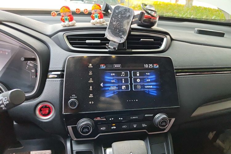 Used Honda CR-V 2021 240TURBO CVT Two-Wheel Drive Urban Edition Audio And AC Panel