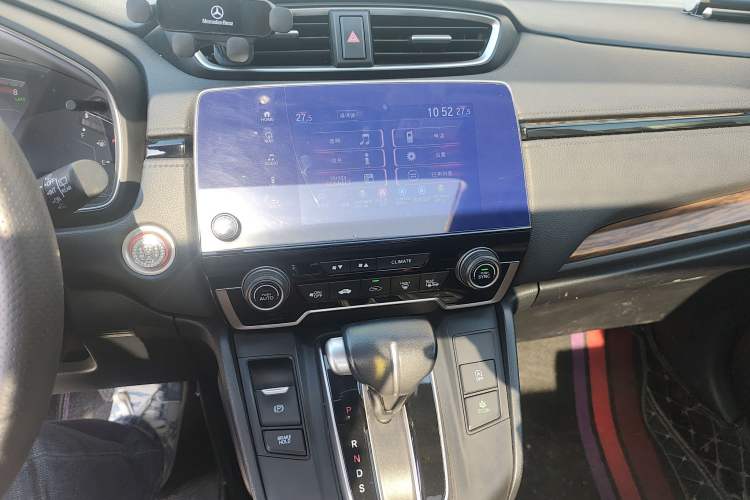 Used Honda CR-V 2021 240TURBO CVT 2WD Fashion Edition Audio And AC Panel