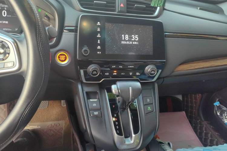 Used Honda CR-V 2021 240TURBO CVT 2WD Fashion Edition Audio And AC Panel