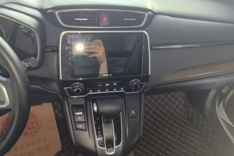 Used Honda CR-V 2021 240TURBO CVT 2WD Comfort Version Audio And AC Panel