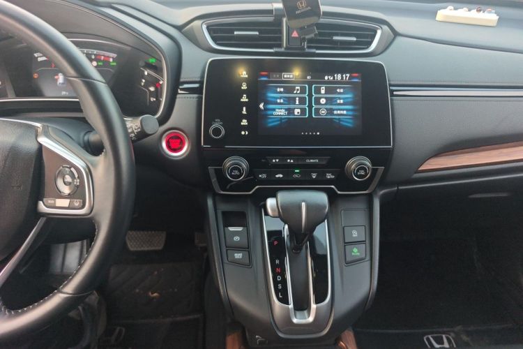 Used Honda CR-V 2021 240TURBO CVT 2WD Fashion Edition Audio And AC Panel