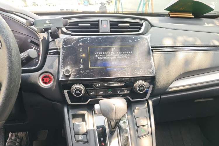 Used Honda CR-V 2021 240TURBO CVT Two-Wheel Drive Urban Edition Audio And AC Panel