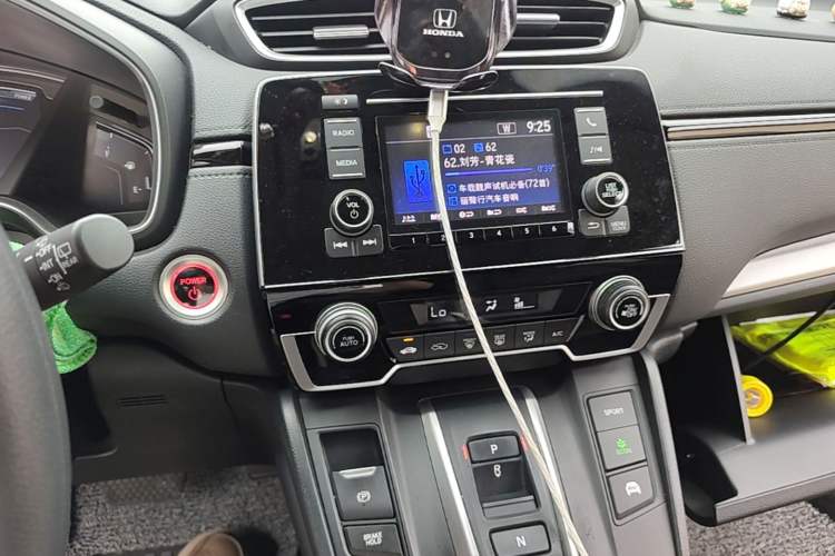 Used Honda CR-V 2021 Rui Hybrid 2.0L 2WD Pure Speed Edition Audio And AC Panel